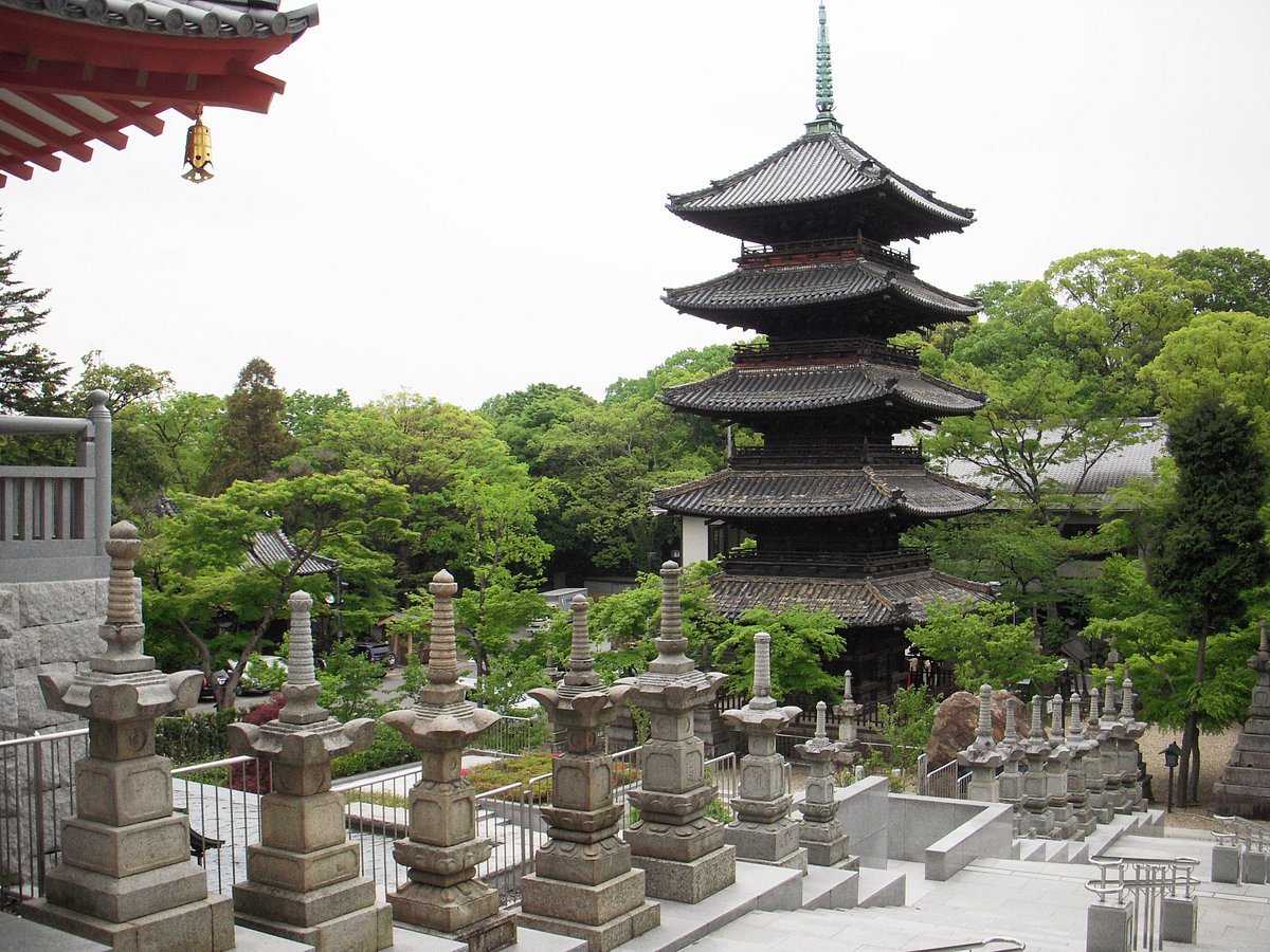 🏯 야고토산 고쇼지(야고토산 헨조인 코쇼리쓰지)